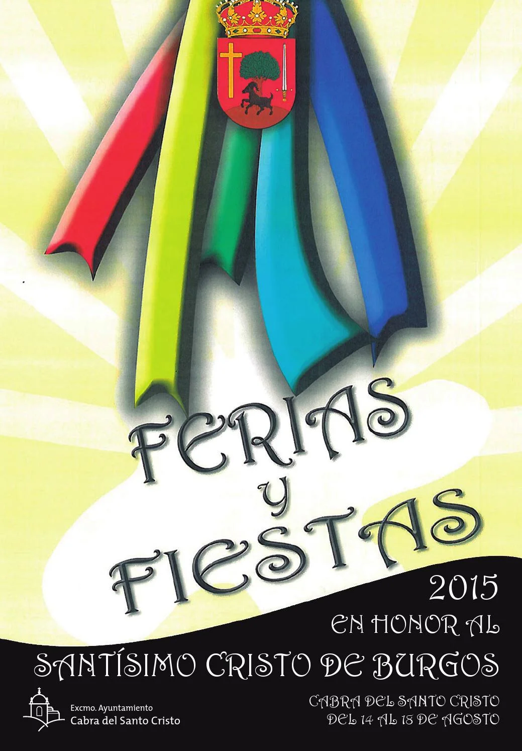 Fiestas patronales en honor del Santo Cristo de Burgos  